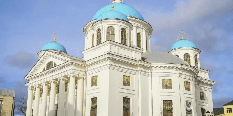 Собор Казанской иконы Божией Матери