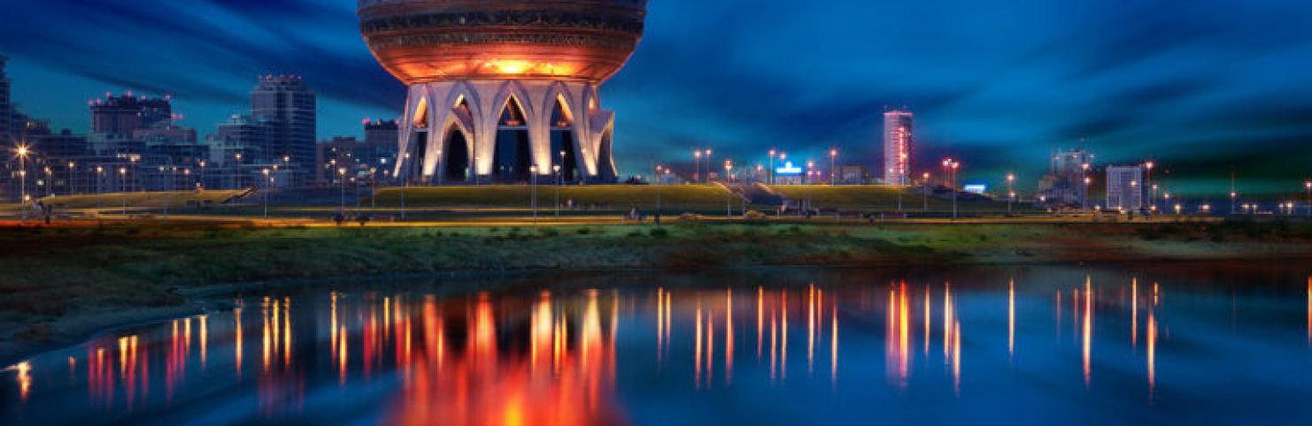 Экскурсия по ночному городу «Огни Казани»