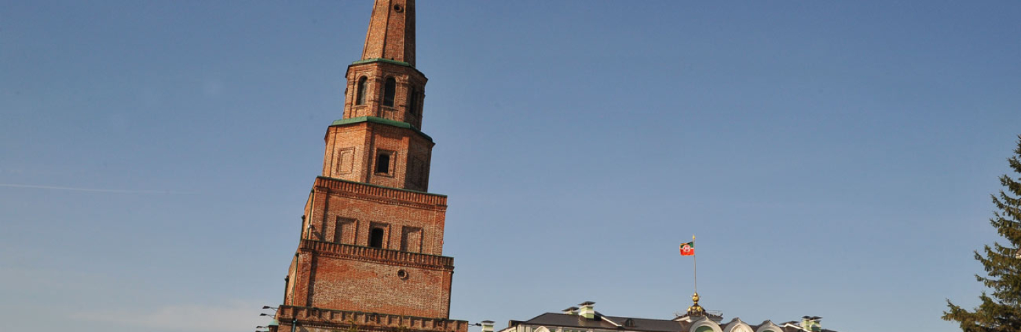 Обзорная экскурсия по Казани + Экскурсия в Казанский Кремль