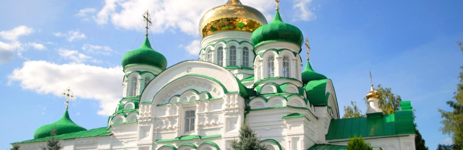 Экскурсия в Раифский монастырь + Храм всех религий