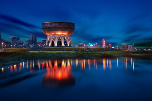 Экскурсия по ночному городу «Огни Казани»